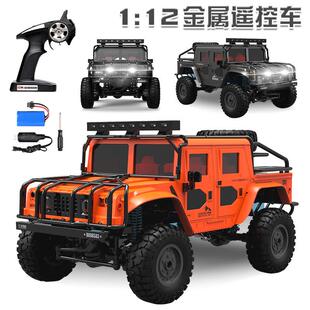 BG1535遥控越野车1:12全比例2.4G四驱攀爬高速车合金汽车模型