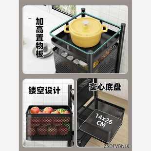 多层可移动置物架家用厨房置物架简约可转角落地果蔬收纳架厂家