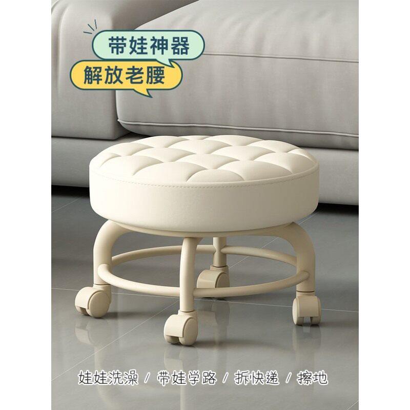 滑动小凳子万向轮小凳子静音滑轮矮凳美缝擦地修脚圆凳宝宝学步凳
