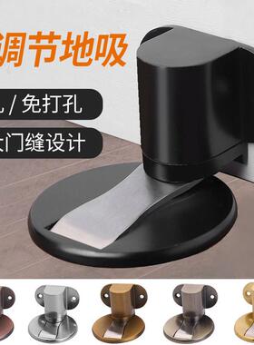 地吸可调整防撞加高款强磁黑色金色隐形地板吸房门木门化妆室门吸