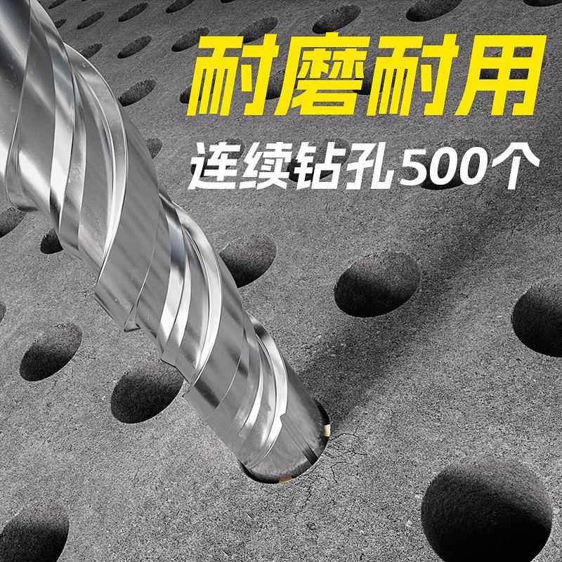 冲击钻钻头十DIN电锤穿墙打混凝加长字钻冲击头圆方柄电锤过土墙