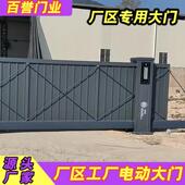 封板电动锌钢悬浮门厂区学校电动伸缩门铝合金直线门自动门平移门