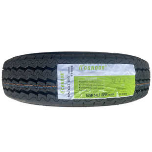 HONOUR奥诺轮胎165R14LT 8PR八层加厚 配五菱荣光宏光V载重面包车