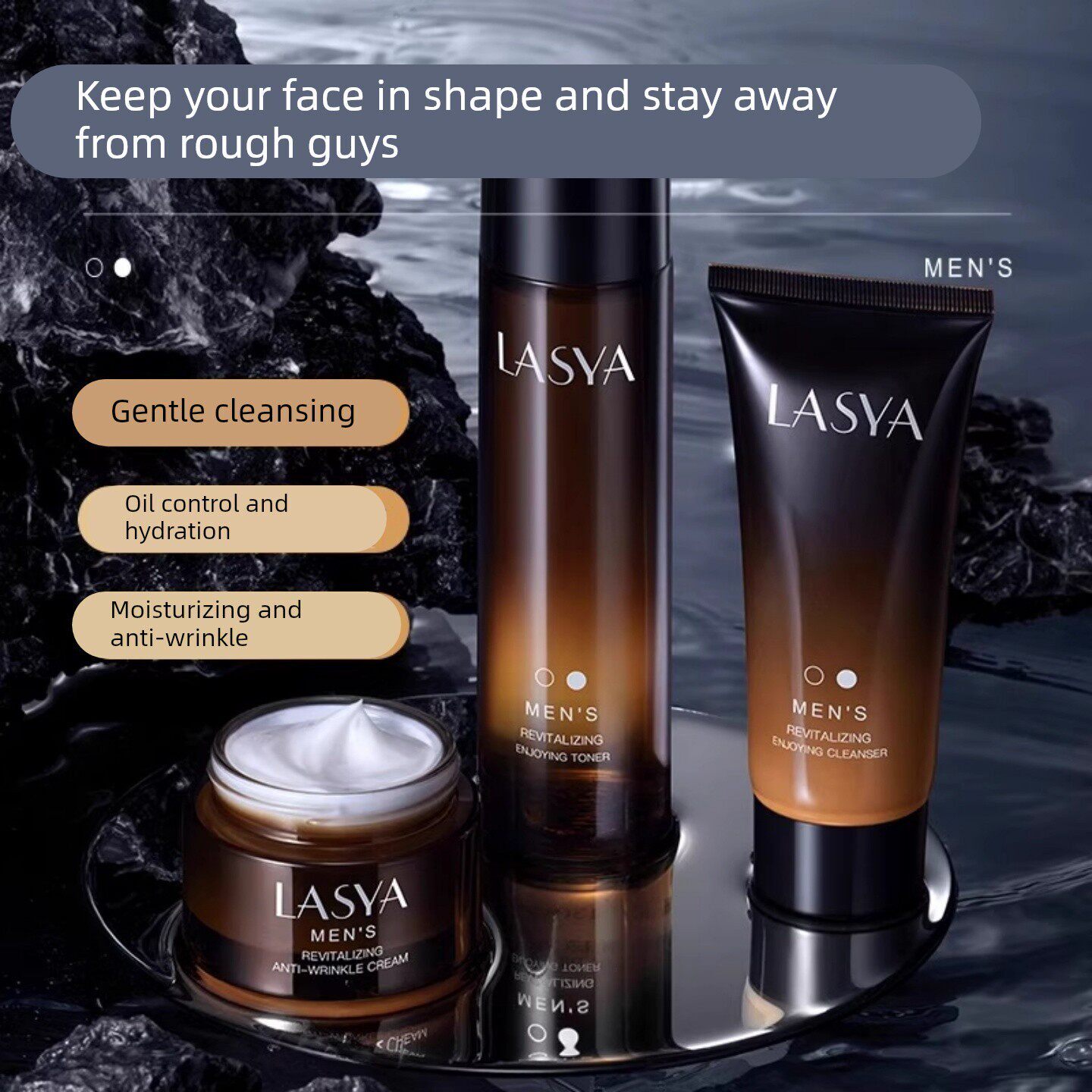 【送男友礼物】法国男士护肤品套装水乳洗面奶控油净痘官方正品