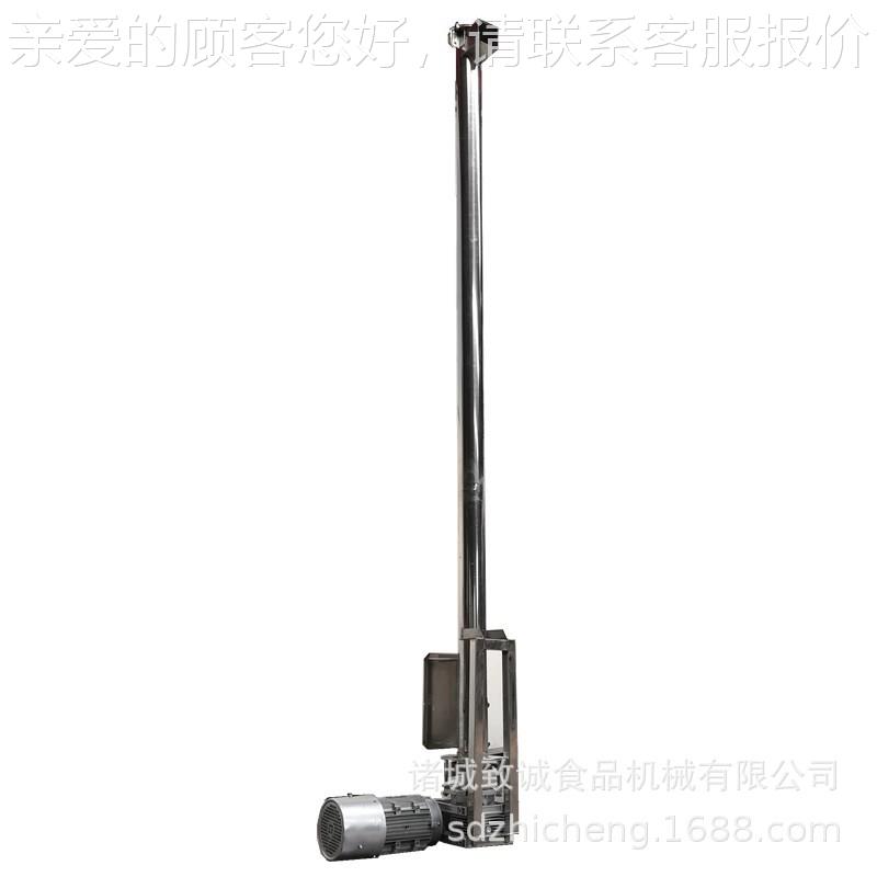 304不螺锈钢自ZC-3M动料提升管机上 旋提升机 式蛟龙输送机