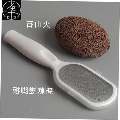 Foot peeler dehulling tool heel home scrub rubbing board