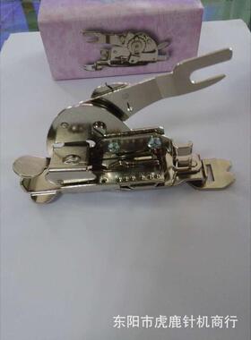 边压脚拷 边脚踏 边修用 老式 缝纫机家用  z6000型号边机器锁锁