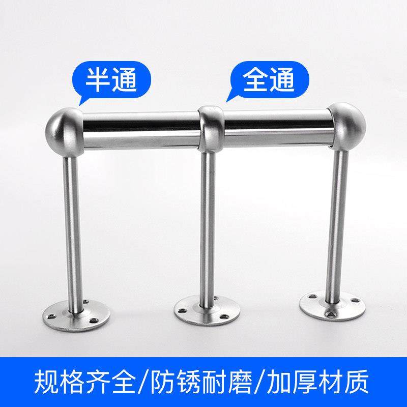 30定4衣柜挂衣杆配托 锈钢不管座固托晾衣杆底座法兰座毛巾杆件,基础建材,衣杆,淘宝优惠券,粉丝福利购,淘宝优惠卷