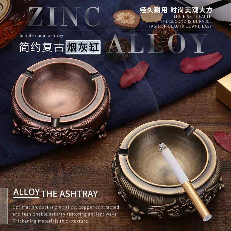 厂家直销便携式烟灰缸创意欧式复古烟缸迷你烟灰缸户外家用烟灰缸