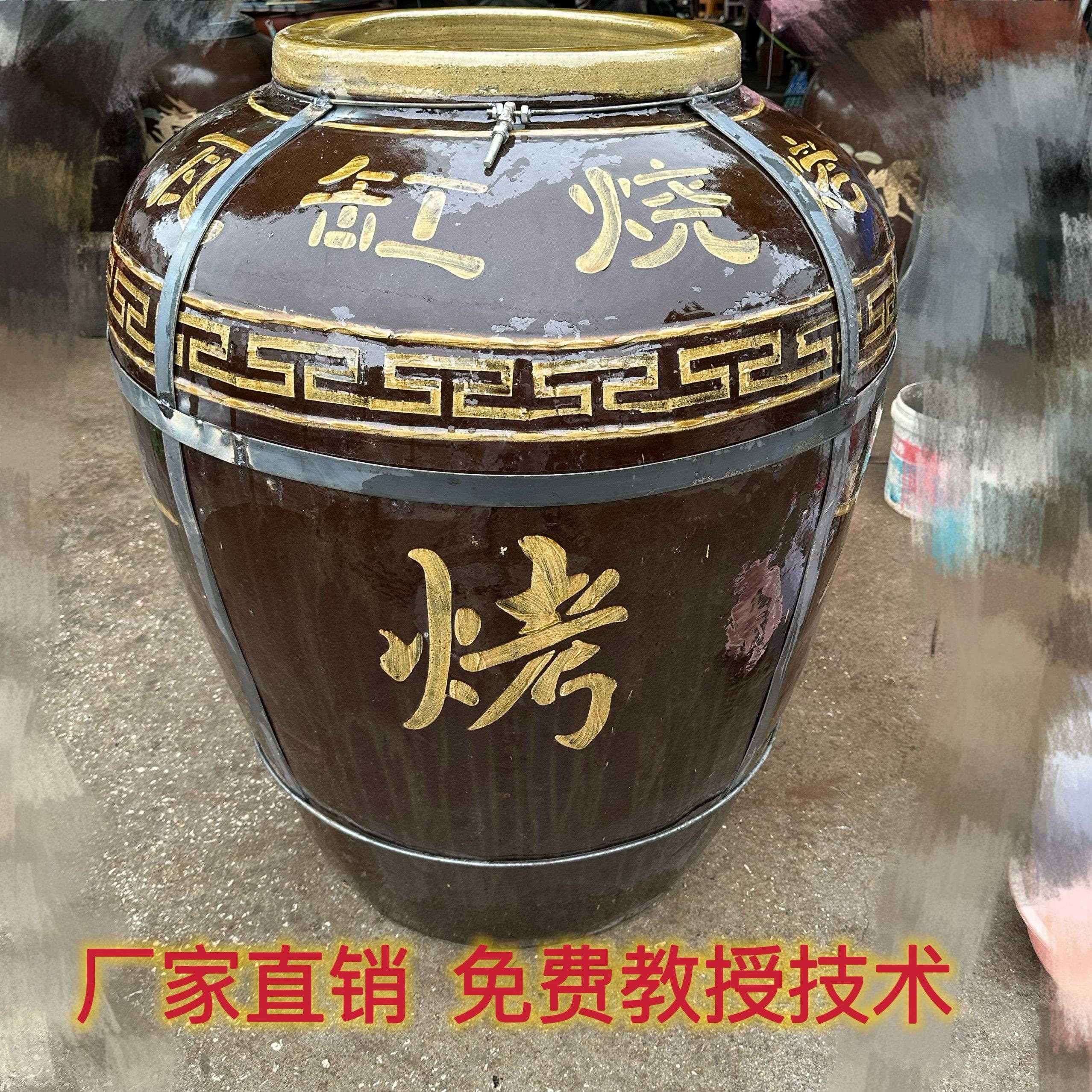 大缸烧烤炉瓦缸烧烤缸吊炉烧烤 商用烤缸烧烤大缸 烧鸡炉吊炉烤串