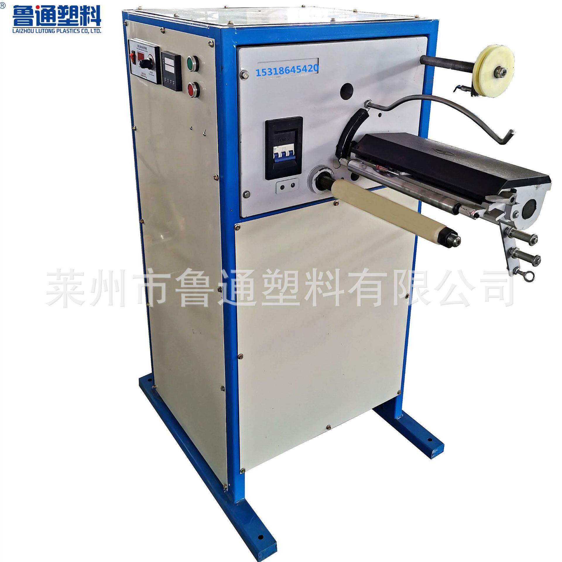 线轴卷绕成型机适用于撕裂膜绳纸绳棉线麻线卷绕成轴