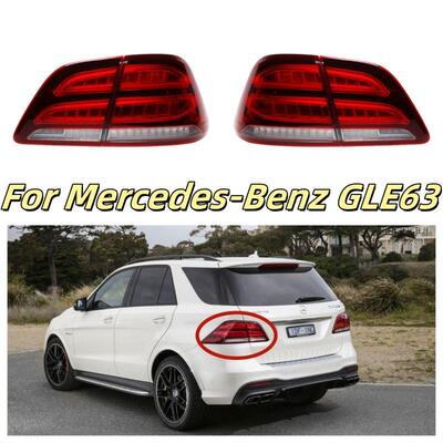 适用于奔驰GLEamg尾灯总成LED后尾灯行车灯转向灯