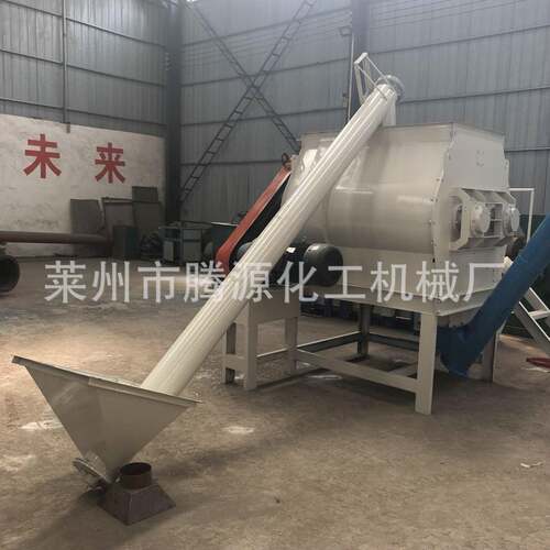 源头厂家批量现货供应真空耙式干燥机化工产品搅拌烘干机械全自动