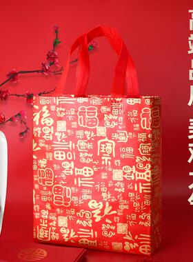 新款直销现货红色福字无纺布袋新年礼品手提袋大尺寸烟酒手提礼品