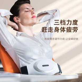 腹部按摩器仪全自动带加热揉肚子揉捏肠胃蠕动胀气揉腹理疗家用