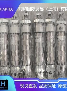 诚意出售ARTEC气动设备，ARTEC执行机构