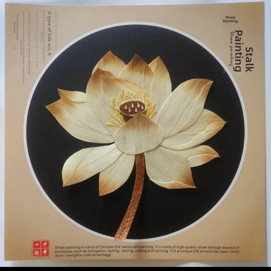 麦秆画DIY材料包半成品研学体验环创装饰非遗手工艺社团麦秸画