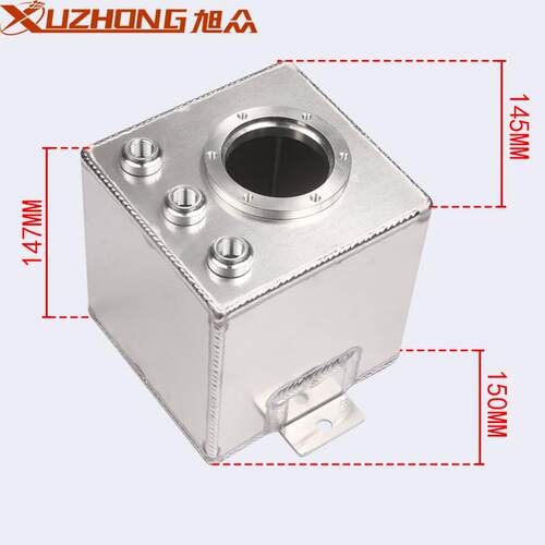 含税价2L黑色钢坯铝燃料缓冲罐 AN6缓冲罐，带3PC AN6配件TK83BK