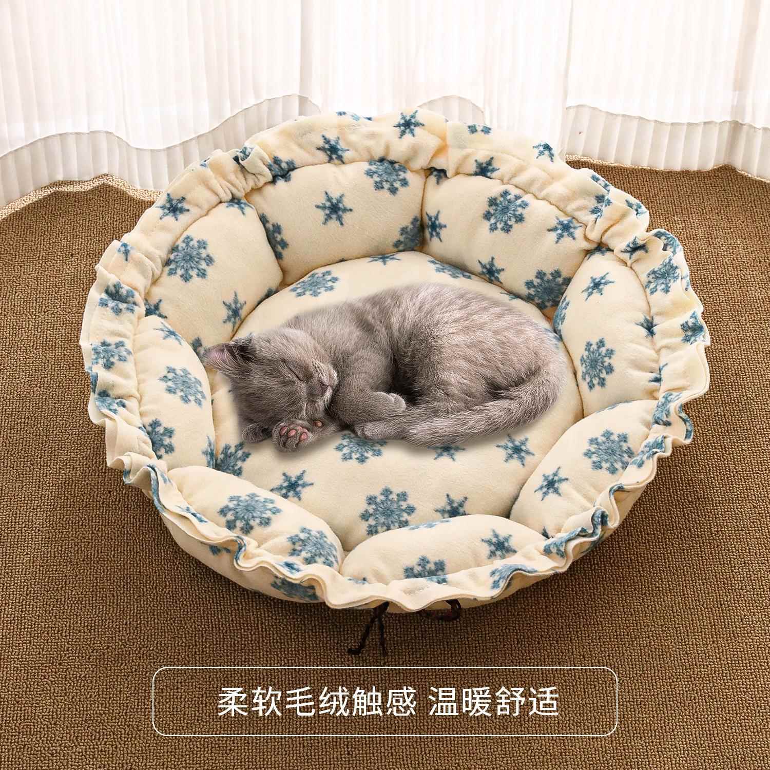 狗窝四季宠物窝秋冬新款幼犬花色拉绳南瓜窝保暖猫窝厂家直供