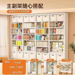 家用图书馆书落地置物钢制书童架架落地架儿书YLT-0615柜一体整墙
