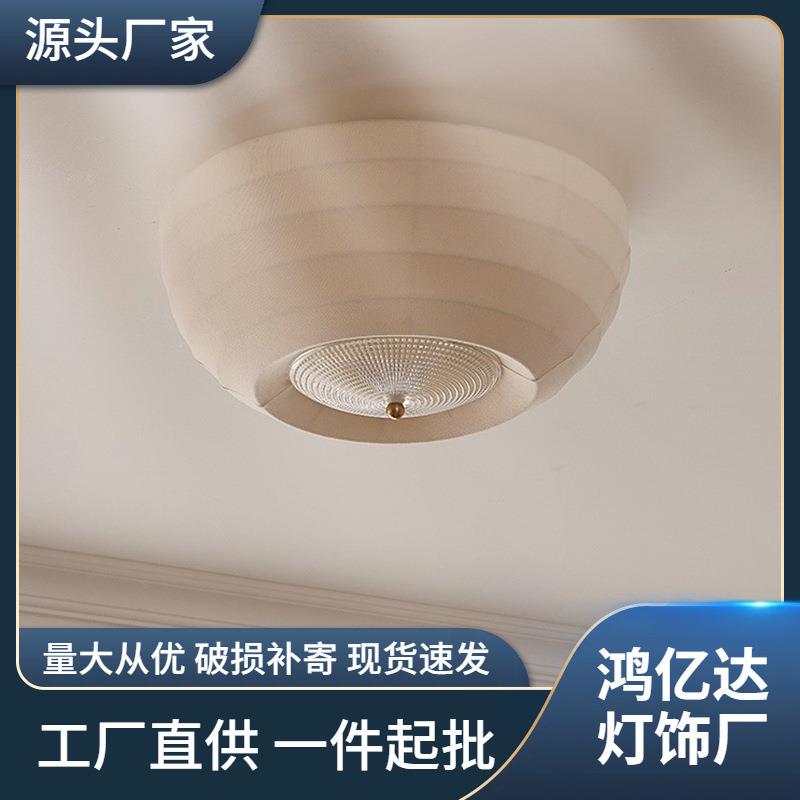 中古风卧室吸顶灯复古美式布艺led中山灯具全光谱护眼卧室书房灯