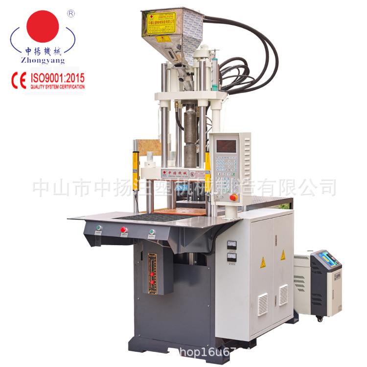 厂家供应电木立式注塑机55T电木注塑机精密电木注塑机