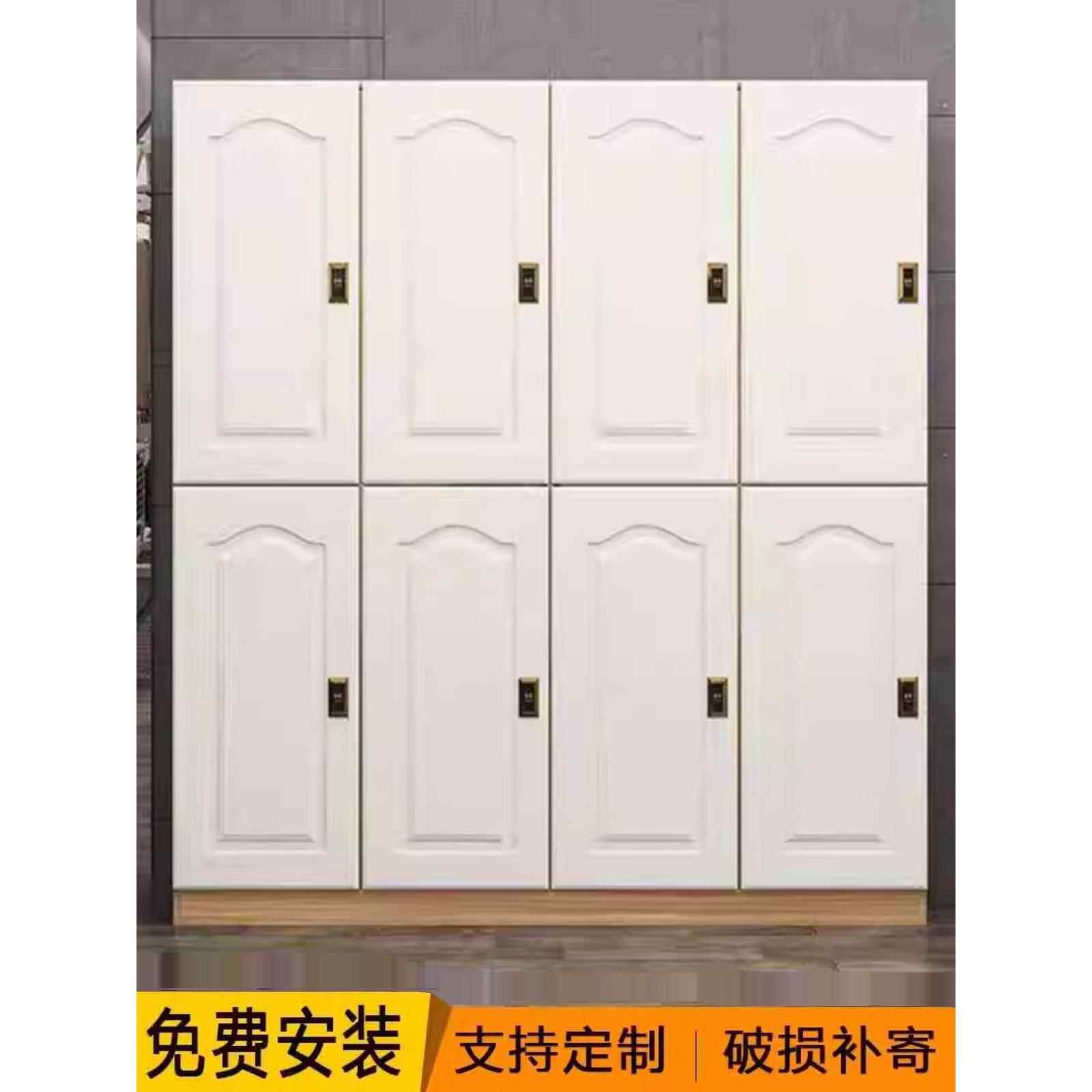 更衣柜美发店木质瑜伽馆美容院浴室电子感应锁四门员工储物柜带锁
