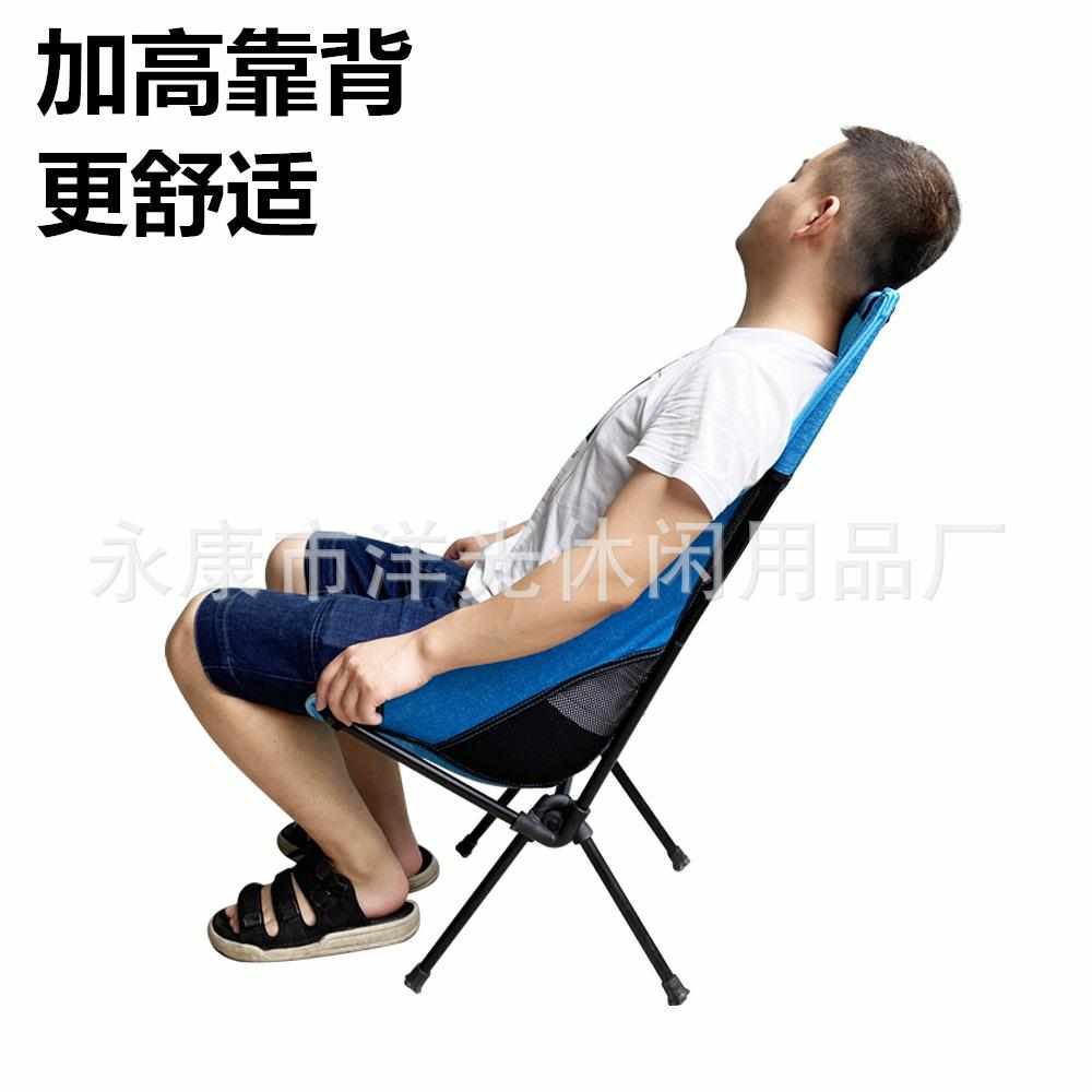 户外便携折叠椅休闲野营钓鱼月亮椅自驾游加高太空椅铁管货源工厂