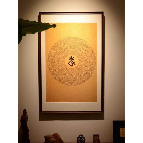 楞严咒西藏唐卡挂画客厅六字真言壁画佛堂背景墙画藏式心经装饰画