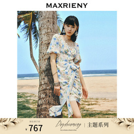 浪漫当夏MAXRIENY假日海边度假风茶歇裙夏日园艺风连衣裙