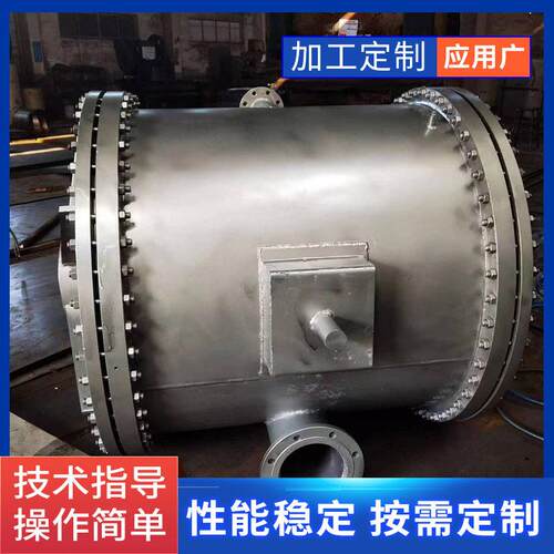 螺旋板换热器不锈钢焊接板式换热器可拆式碳钢不锈钢气体冷凝器