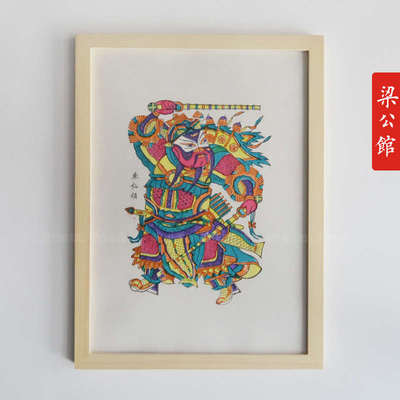 梁公馆年画手工执鞭门神年画秦琼和敬德樟子松木实木画框装饰画