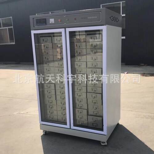 供应HBY-32/64型水泥恒温水养护箱标准水泥恒温水养护箱