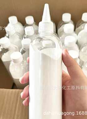 10kg箱装白色硅胶捏捏色浆尖嘴瓶捏捏乐手工DIY色膏AB胶上色色实
