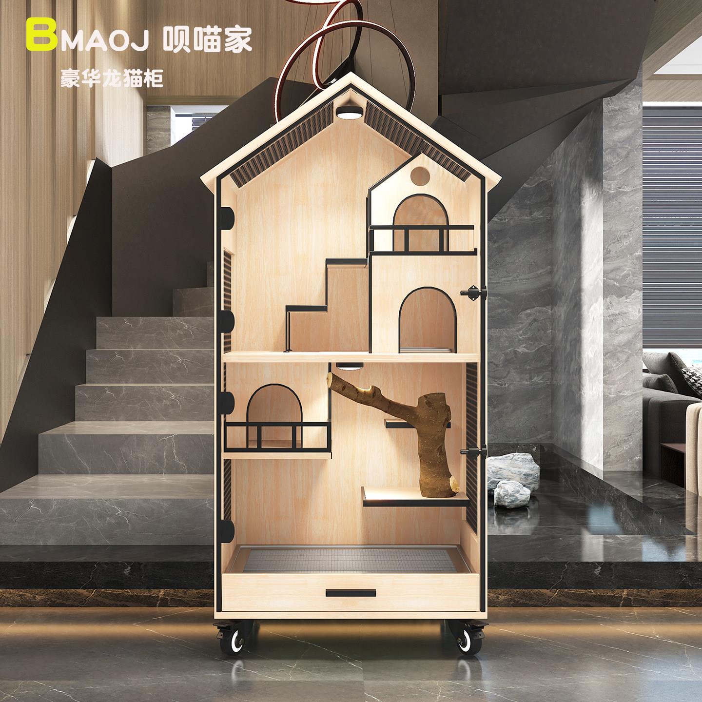 进口实木双层龙猫豪华笼子 全景防咬蜜袋鼯松鼠用笼具