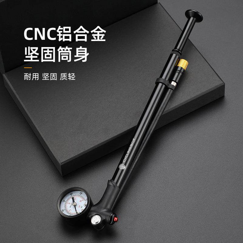 地公路自行铝前合金带山手柄迷你便携式小气筒叉LP-1611避震后胆