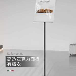 亚克力指示牌立式指引牌落地水牌A3引路展示架A4广告牌立牌展示牌