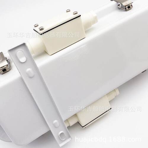 荧光舱顶灯JCY26-2E 船用灯具20W 船用舱顶灯