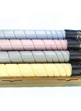 墨美能达碳粉c266 tn223盒适用粉盒c72227226粉柯尼卡bizhubc226