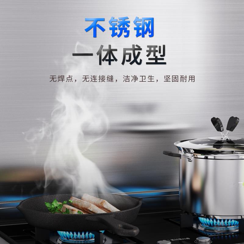 厨房防油挡板防油溅灶台家用挡油板不锈钢防水防火墙贴台面墙壁