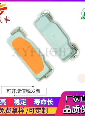 315侧面暖白色灯珠暖白光暖白灯白偏黄光LED灯珠315