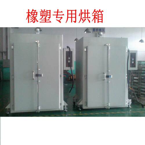 东莞非标供应100级无尘工业烤箱精密光学镜片干燥箱