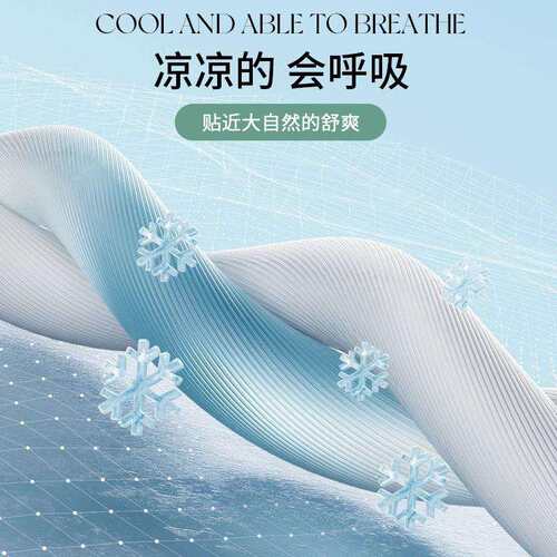 夏天天HC丝床笠单件夏凉冰感丝床罩床单套床季保护罩新垫款