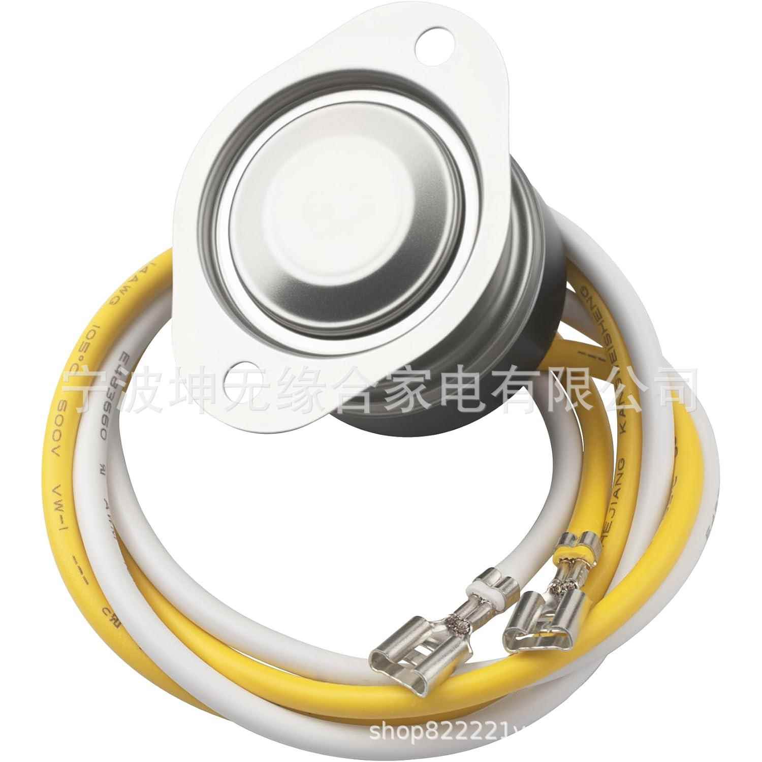 现货直发SL5708LL75-40F冰箱除霜温控器冰箱零配件