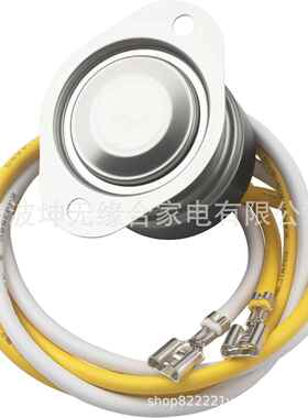 现货直发SL5708LL75-40F冰箱除霜温控器冰箱零配件