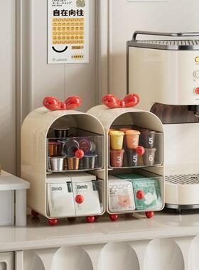YX1566咖啡角桌面茶包收纳盒抽屉式办公餐桌收纳架胶囊咖啡置物架