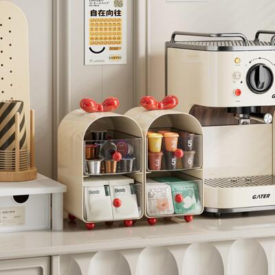 YX1566咖啡角桌面茶包收纳盒抽屉式办公餐桌收纳架胶囊咖啡置物架