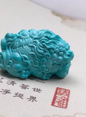 绿松石唐狮吊坠摆件锁骨链毛衣链挂件高22mm左右宽20.6前后宽33.5
