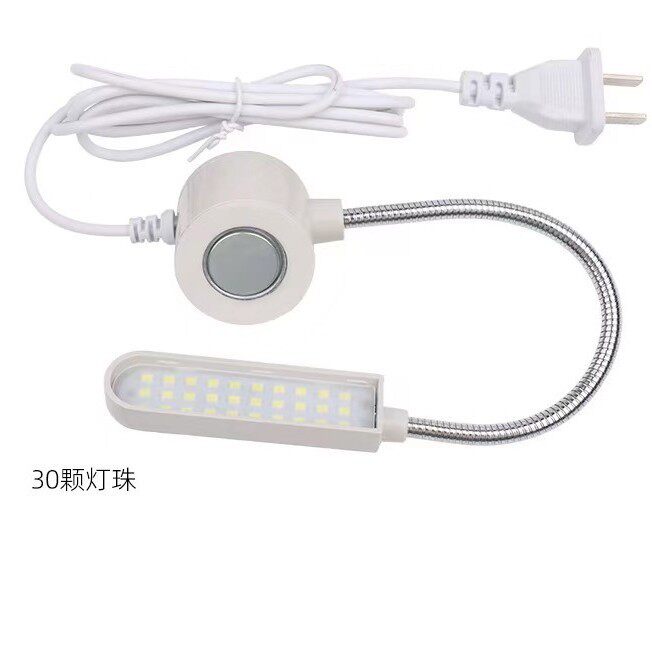 强磁护眼衣车灯节能电脑平车灯led机床工作灯针车照明灯缝纫机灯
