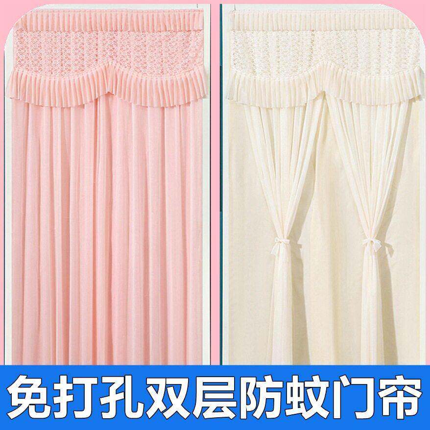 蕾丝门帘隔断帘家用免打孔卧室厨房双层不透纱帘防蚊挂帘夏季新款